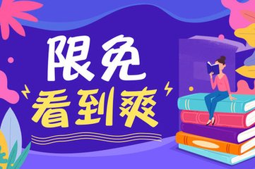 菲律宾移民局补办签证需要哪些手续，多久能补办下来_菲律宾签证网